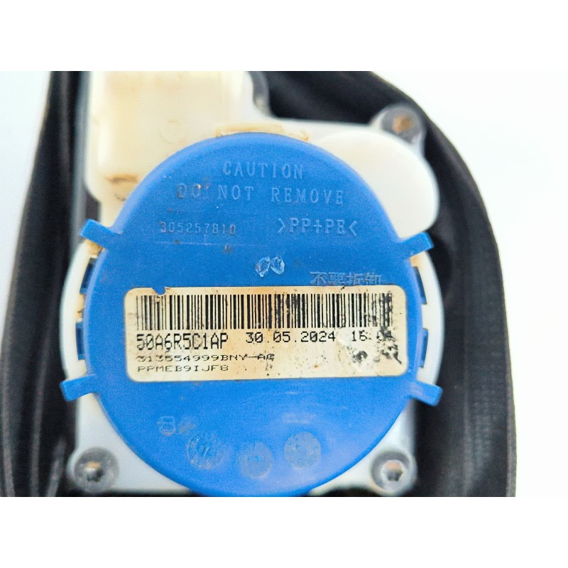 CINTURON SEGURIDAD DELANTERO IZQUIERDO