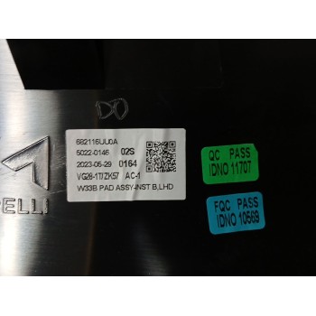 Recambio de moldura para nissan qashqai iii (j12) 1.3 dig-t referencia OEM IAM 682116UN0A DEL SALPICADERO 684116UN0A