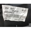 Recambio de guarnecido puerta delantera izquierda para citroën c5 iii (rd_) 2.7 hdi referencia OEM IAM 9662076677  9662076777