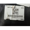 Recambio de guarnecido puerta trasera derecha para nissan qashqai iii (j12) 1.3 dig-t a las 4 ruedas referencia OEM IAM 829A06UA