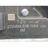 Recambio de motor calefaccion para nissan qashqai iii (j12) 1.3 dig-t a las 4 ruedas referencia OEM IAM 272V06LE0B  