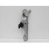 Recambio de elevalunas delantero izquierdo para nissan qashqai iii (j12) 1.3 dig-t a las 4 ruedas referencia OEM IAM 807516UA1B 