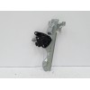 Recambio de elevalunas trasero derecho para nissan qashqai iii (j12) 1.3 dig-t a las 4 ruedas referencia OEM IAM 827006UA1B  827