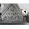 Recambio de bomba aceite para chrysler voyager (rg) 2.4 cat referencia OEM IAM 04781456  