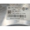 Recambio de servofreno para nissan qashqai iii (j12) 1.3 dig-t a las 4 ruedas referencia OEM IAM 460076RN0E  