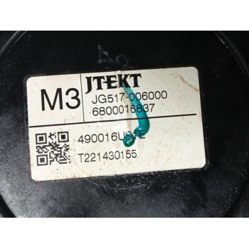 Recambio de cremallera direccion para nissan qashqai iii (j12) 1.3 dig-t a las 4 ruedas referencia OEM IAM 490016US1E  