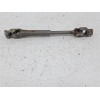 Recambio de rotula columna direccion para nissan qashqai iii (j12) 1.3 dig-t a las 4 ruedas referencia OEM IAM   