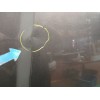 Recambio de capot para ford kuga iii (dfk) 2.0 ecoblue mhev referencia OEM IAM 2567349  
