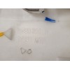 Recambio de aforador para nissan primera hatchback (p12) 1.8 referencia OEM IAM   