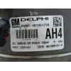 Recambio de compresor aire acondicionado para opel astra h (a04) 1.3 cdti (l48) referencia OEM IAM 13297447  
