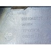 Recambio de paragolpes trasero para citroën c5 iii (rd_) 2.7 hdi referencia OEM IAM 9681048777  