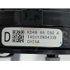 Recambio de anillo airbag para mazda cx-5 (ke, gh) 2.2 d (ke2fw) referencia OEM IAM KD4966CS0A  