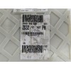 Recambio de caja reles / fusibles para ford kuga ii (dm2) 2.0 tdci referencia OEM IAM F1DT14A073  