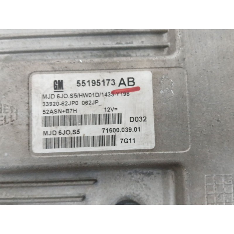 CENTRALITA MOTOR UCE 7160003901