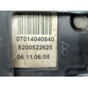 Recambio de freno de mano electrico para renault scénic ii (jm0/1_) 1.5 dci (jm1e, jm16) referencia OEM IAM 8200522625  