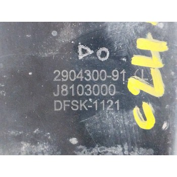 Recambio de brazo suspension inferior delantero izquierdo para dfsk v22 1.3 cc referencia OEM IAM DFSK1121 2904300 