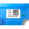 Recambio de cerradura puerta delantera derecha para hyundai i10 (ac3) 1.2 16v cat referencia OEM IAM 81320K7010  