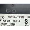 Recambio de centralita airbag para kia rio iii (ub) 1.25 cvvt referencia OEM IAM 959101W500 1W95910500 
