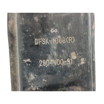 Recambio de brazo suspension inferior delantero derecho para dfsk v22 1.3 cc referencia OEM IAM DFSK1068 DFSK1068 