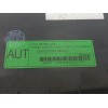 Recambio de mando climatizador para ssangyong rodius i 2.7 xdi referencia OEM IAM 6870021021  