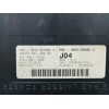 Recambio de caja reles / fusibles para peugeot 307 (3a/c) 1.6 hdi 110 referencia OEM IAM 9651197680A  