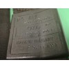 Recambio de cinturon seguridad delantero izquierdo para audi a4 berlina (8e) 1.9 tdi (96kw) referencia OEM IAM 8E0916200B 601916