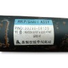 Recambio de transmision central para ssangyong rexton / rexton ii (gab_) 2.7 xdi referencia OEM IAM 3320008120  