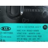 Recambio de modulo electronico para kia stonic (yb) 1.0 t-gdi referencia OEM IAM 954A0H8450 40Y8T51000 