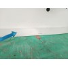 Recambio de porton trasero izquierdo para peugeot partner tepee 1.6 hdi 90 referencia OEM IAM 8702E2  