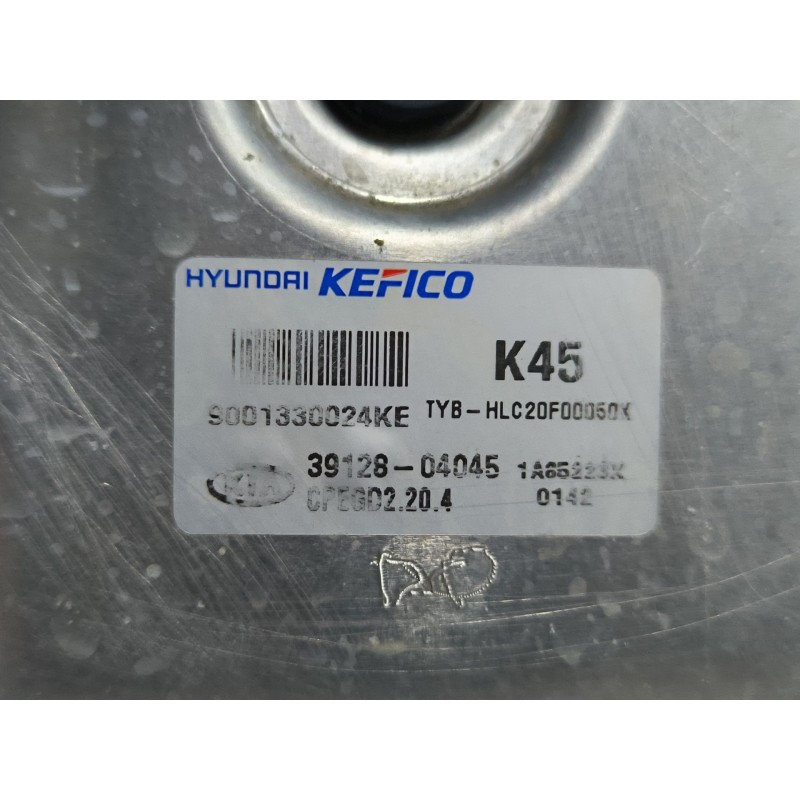 CENTRALITA MOTOR UCE 9001330024KE
