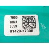 Recambio de cerradura puerta trasera derecha para hyundai i10 (ac3) 1.2 16v cat referencia OEM IAM 81420K7000  