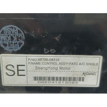 Recambio de mando calefaccion / aire acondicionado para ssangyong rexton / rexton ii (gab_) 2.7 xdi referencia OEM IAM 687000851