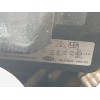 Recambio de faro derecho para ford kuga i 2.0 tdci referencia OEM IAM   