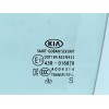 Recambio de luna trasera izquierda para kia niro i (de) 1.6 gdi hybrid referencia OEM IAM   