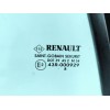 Recambio de luna trasera derecha para renault megane ii coupé-cabriolet (em0/1_) 1.5 dci (em1e) referencia OEM IAM   