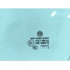 Recambio de luna delantera izquierda para volkswagen t-cross (c11, d31) 1.0 tsi referencia OEM IAM   