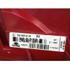Recambio de piloto trasero izquierdo para mercedes-benz clase c coupé (c204) c 250 cdi (204.303) referencia OEM IAM 2049060203  
