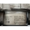 Recambio de bomba direccion para mercedes-benz clase c coupé (c204) c 250 cdi (204.303) referencia OEM IAM A0064661501  