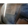 Recambio de faro derecho para opel tigra twintop (x04) 1.4 (r97) referencia OEM IAM   