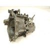 Recambio de caja cambios para citroën berlingo furgoneta/monovolumen (b9) 1.6 hdi 90 16v referencia OEM IAM 20DP47  