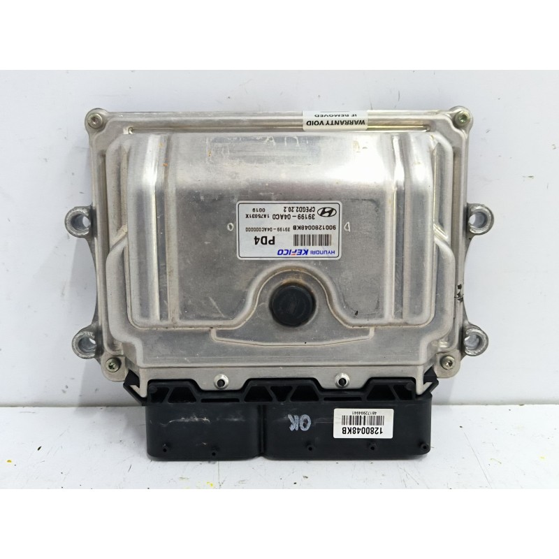 CENTRALITA MOTOR UCE