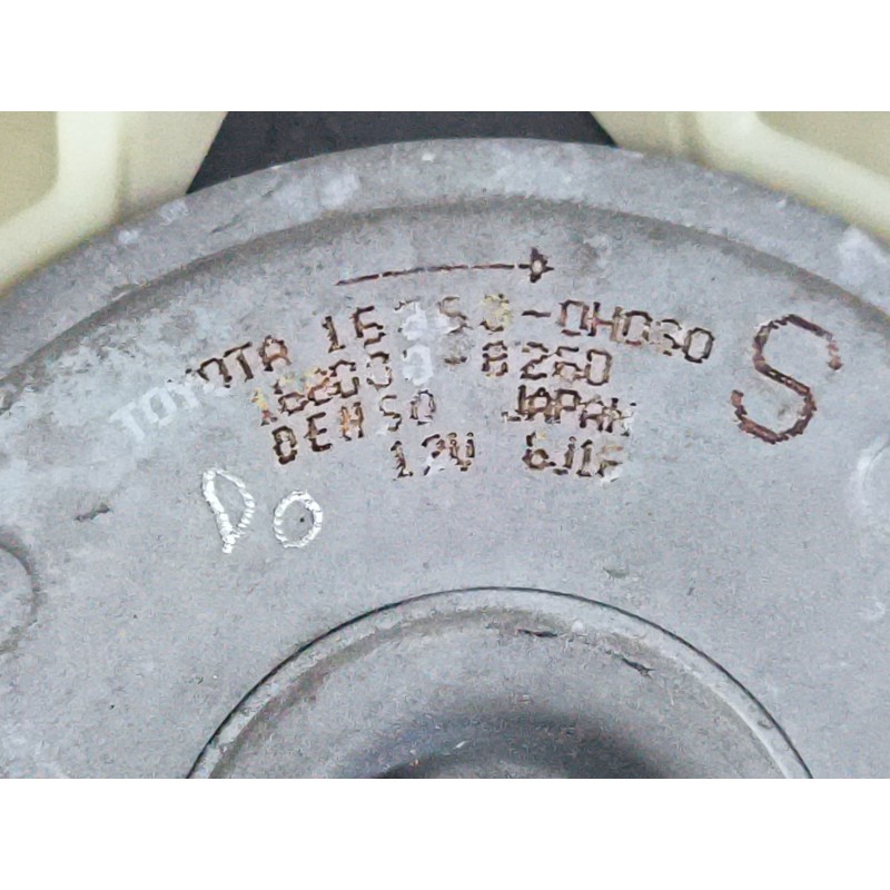 ELECTROVENTILADOR