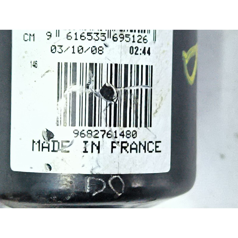 MOTOR LIMPIA DELANTERO 53569512