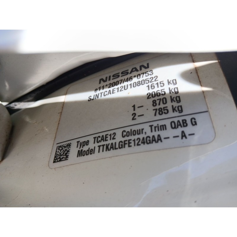 NISSAN NOTE (E12) 2015