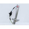 Recambio de elevalunas trasero izquierdo para citroën c3 picasso (sh_) 1.6 hdi referencia OEM IAM 9681272180C  