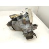 Recambio de caja cambios para peugeot 207/207+ (wa_, wc_) 1.4 16v referencia OEM IAM 20CQ25  
