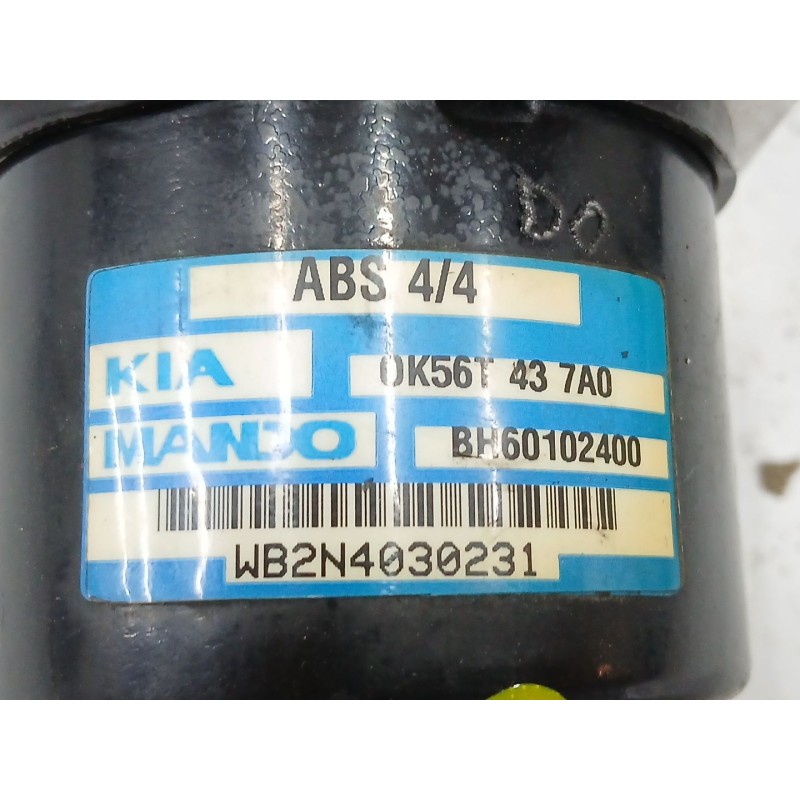 ABS BH60102400