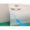 Recambio de puerta delantera derecha para toyota auris (_e18_) 1.4 d-4d (nde180_) referencia OEM IAM 6700102300  
