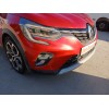Recambio de paragolpes delantero para renault captur ii (hf_) tce 130 (hfmf) referencia OEM IAM   