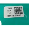 Recambio de cerradura puerta trasera izquierda para hyundai i10 (ac3) 1.2 16v cat referencia OEM IAM 81410K7000  